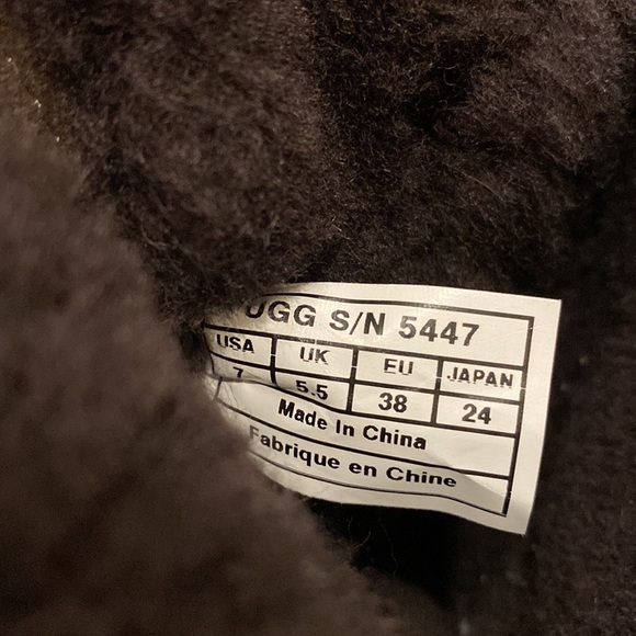 UGG | Adirondack Tall - Picture 6 of 7